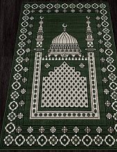 Круглый ковер GAVANA S570 GREEN