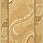 Ковер OSCAR  1280 beige ОВАЛ и  КРУГ