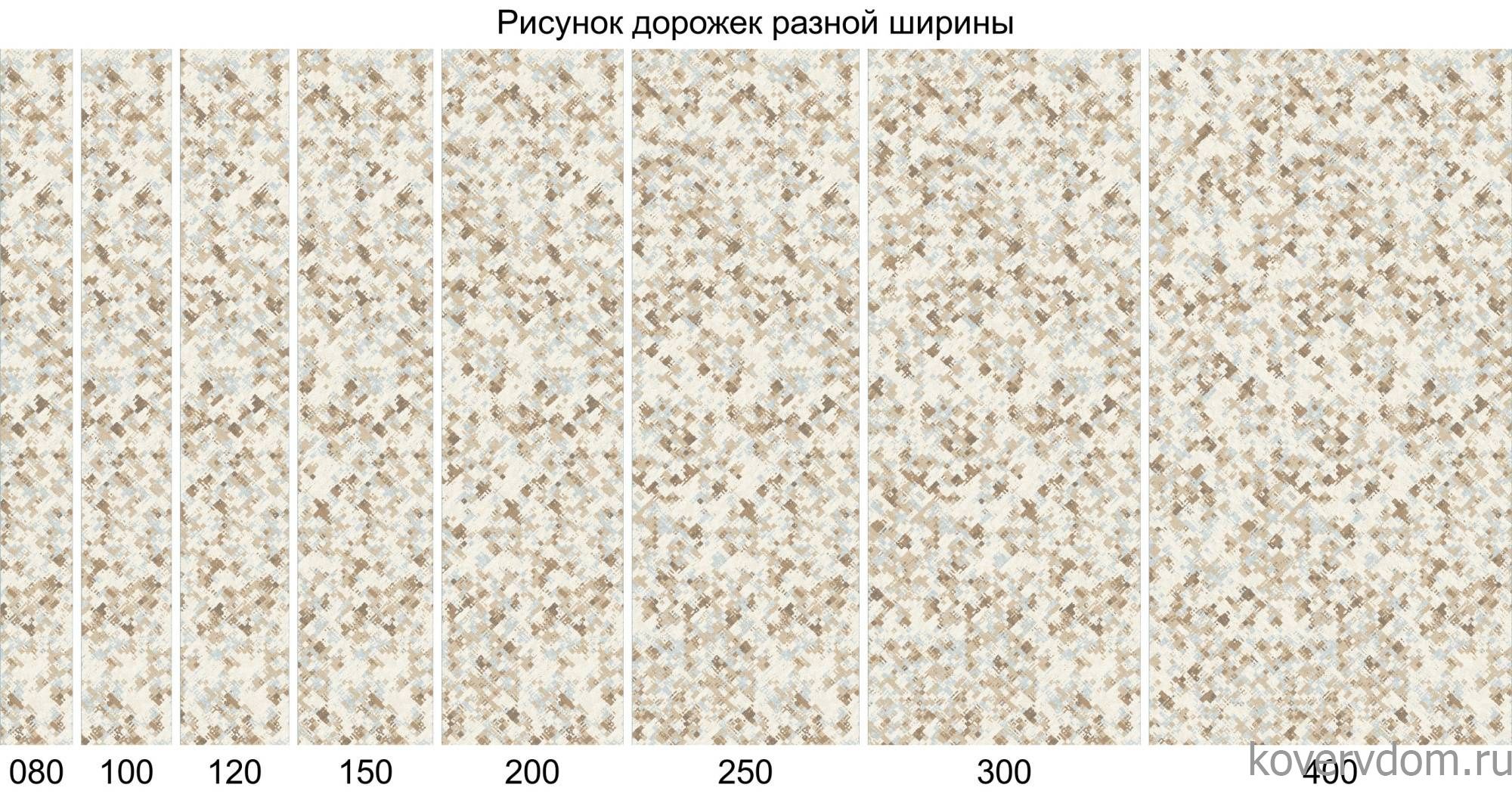 Ковровая Дорожка MIRANDA D958 CREAM