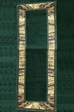 Ковер Floare CLASSIC шерстяной Floare DALTA 251-5461