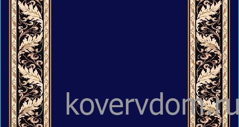 Ковровая дорожка Кремлевская темно-синяя 40050-38 Ковровая дорожка Кремлевская темно-синяя 40050-38