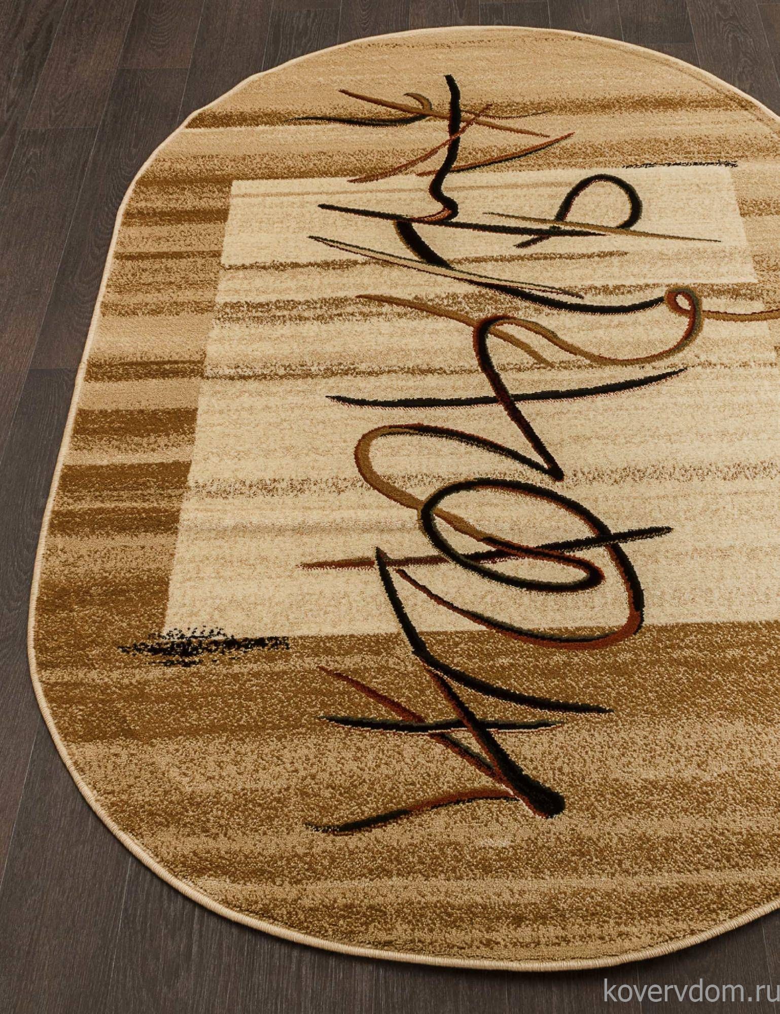 Ковер VALENCIA 2 5426 BEIGE Овал