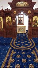 Полушерстяное ковровое покрытие синее с укладкой в храм