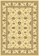 Ковер из вискозы Beluchi 88645 6262